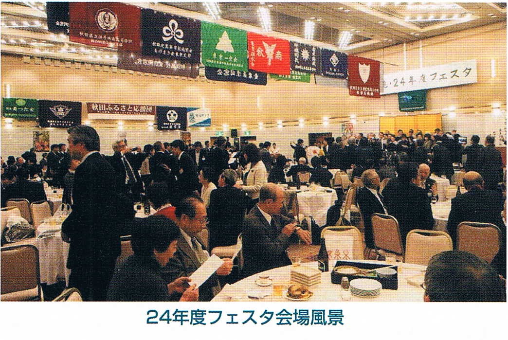 �����񍐎ʐ^