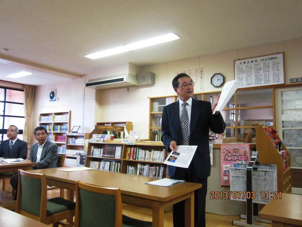 �����񍐎ʐ^